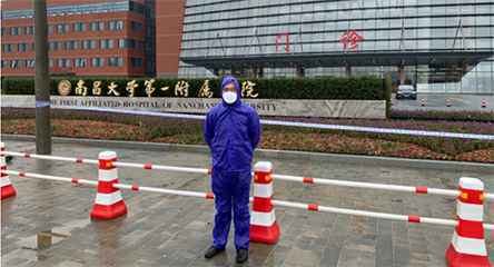 重庆黎宇短信营销平台有限公司产品驰援江西抗击疫情